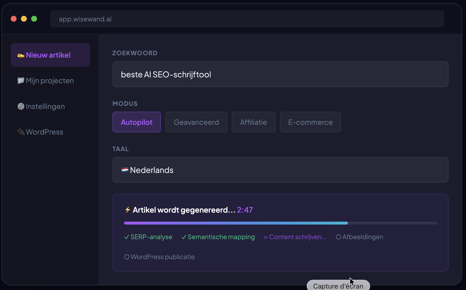 Wisewand interface – artikelgeneratie in 3 minuten